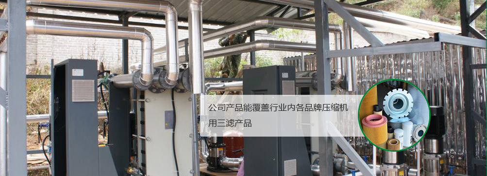 济宁市天众机械有限公司<br>