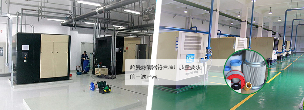 济宁市天众机械有限公司<br>